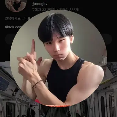 Profile image of 누기