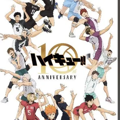 Profile image of ハイキューキャラ達