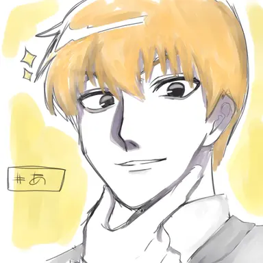 Profile image of 霊幻 新隆