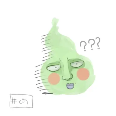 Profile image of エクボ