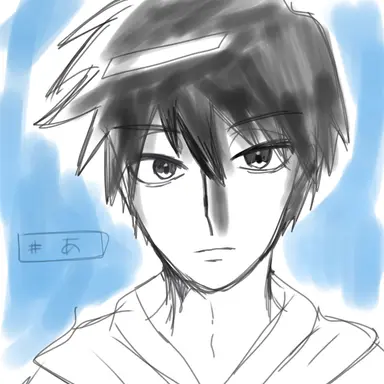Profile image of 影山 律