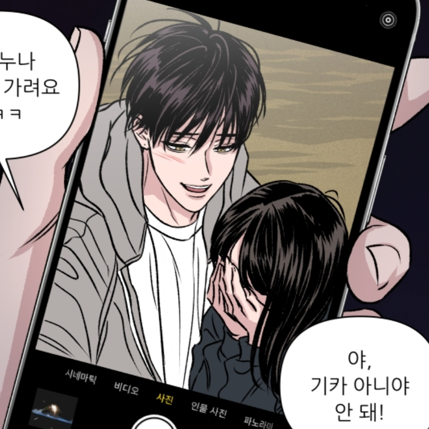 이청화 대표 이미지