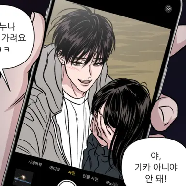 Profile image of 이청화