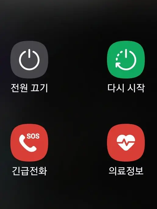 Fursher의 이 4명이 나의 오빠라니...