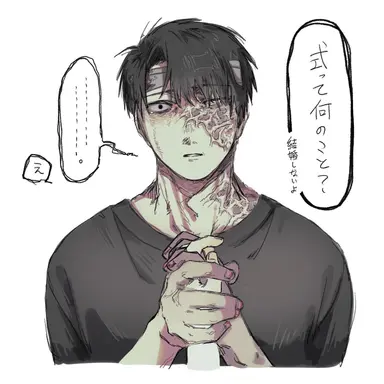 Profile image of ユウスケ