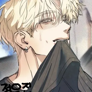 Profile image of 정 우진