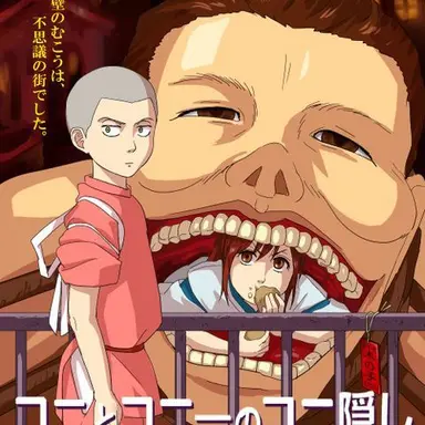 Profile image of 주인장
