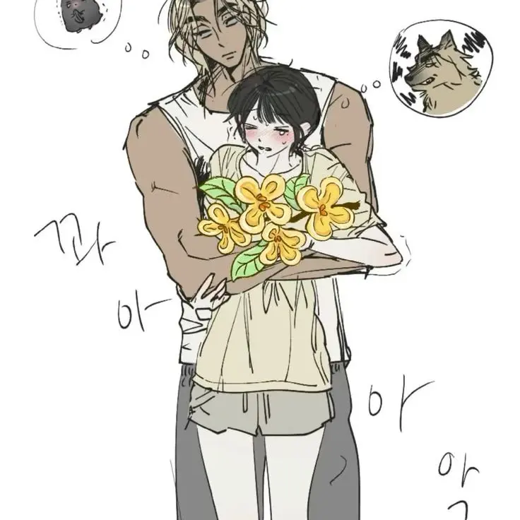 DottedWife1146의 서현진