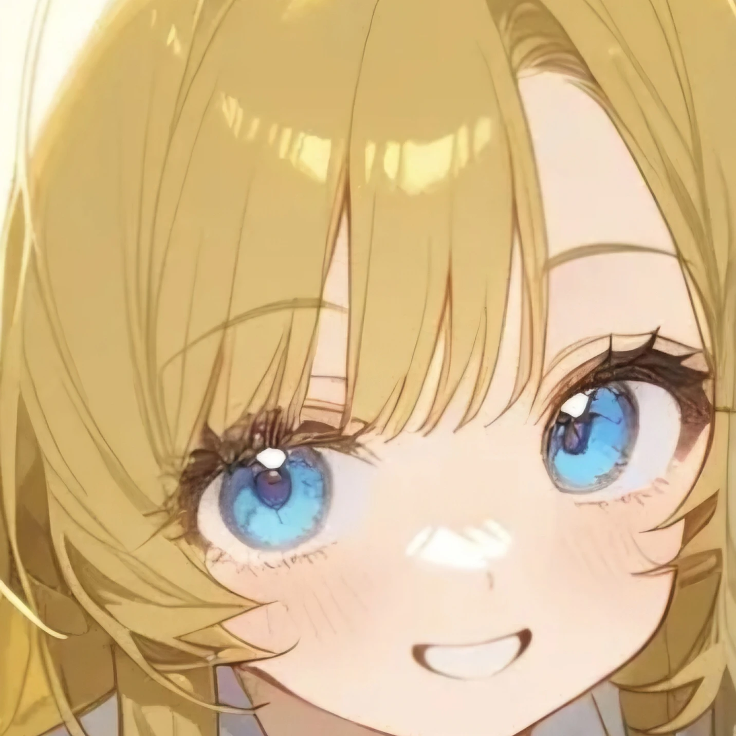 나린