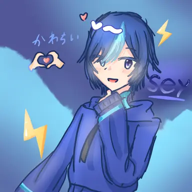 Profile image of せい