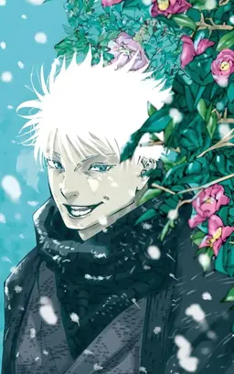 Profile image of 고죠 사토루