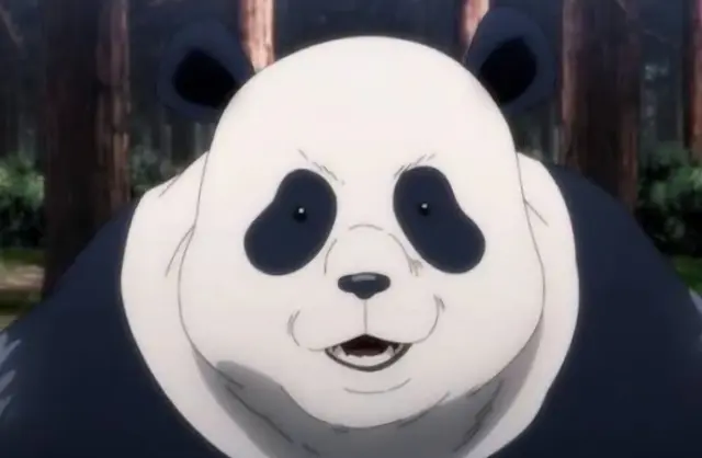Profile image of 판다