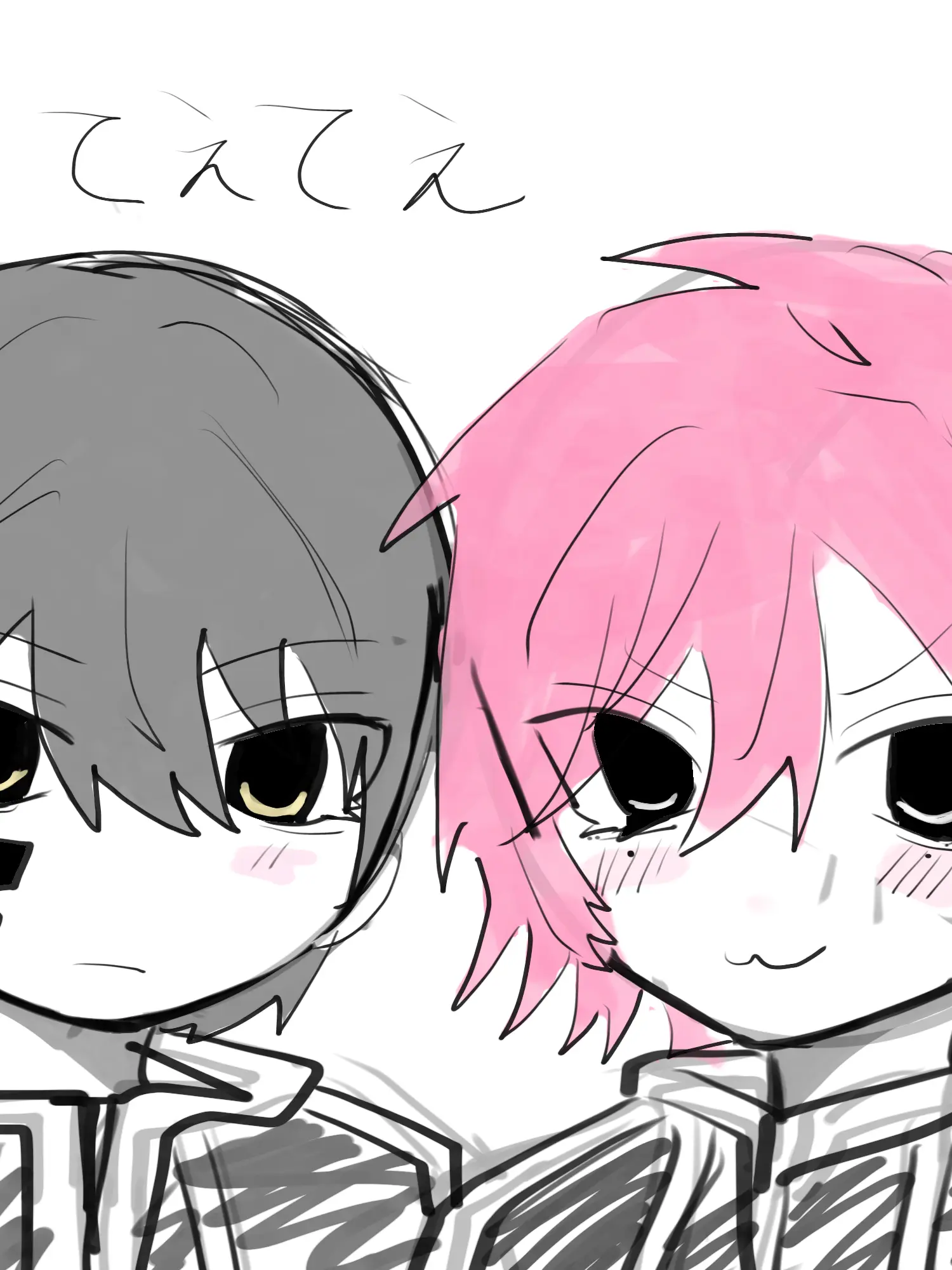 aiko0_-의 羅刹へようこそ。(学パロ)
