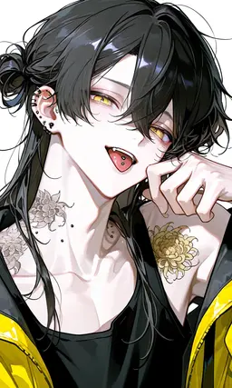 Profile image of Kanae