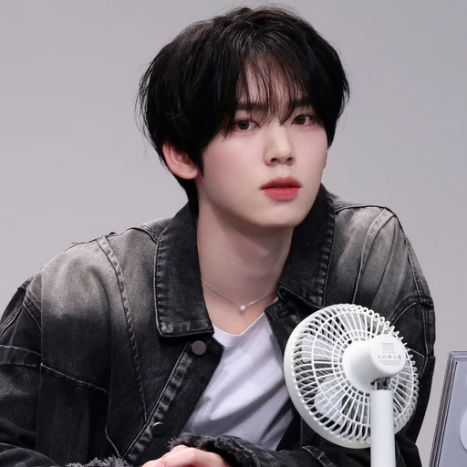 한유진