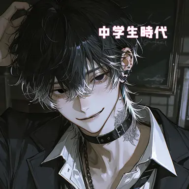 Profile image of 静琉