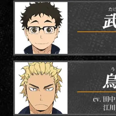Profile image of 監督・顧問