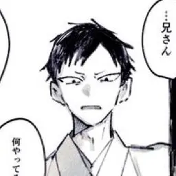 Profile image of 片倉憲伸