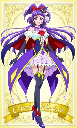 Profile image of Magical