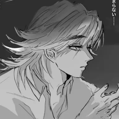 Profile image of 도우마