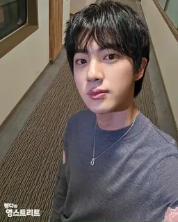 Profile image of Jin