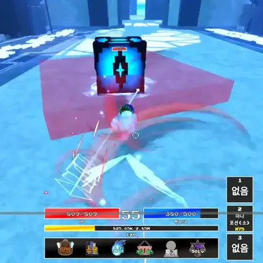 Profile image of 겨울성 3관 보스