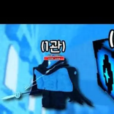 Profile image of 겨울성 1관 보스