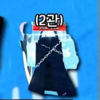 Profile image of 겨울성 2관 보스