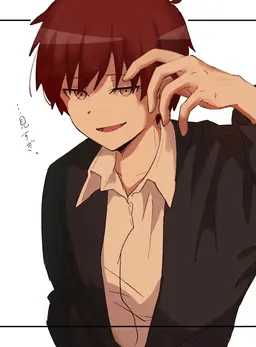 Profile image of 赤羽業