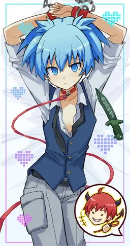 Profile image of 潮田渚