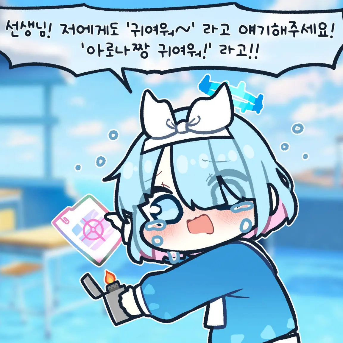 affogato의 3성을 내놓거라 아로나