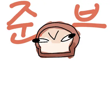 Profile image of 준브