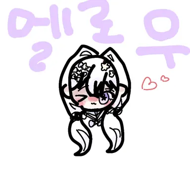 Profile image of 멜로우