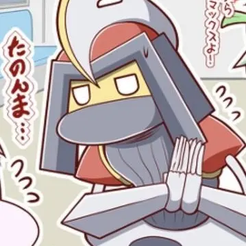 Profile image of キリキザン