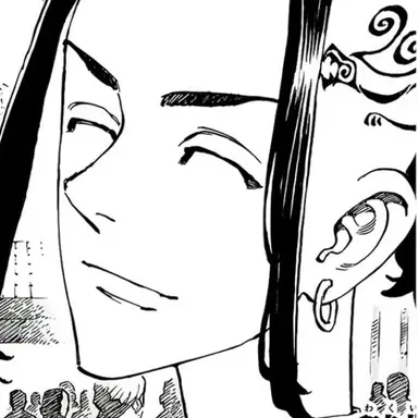 Profile image of 龍宮寺堅
