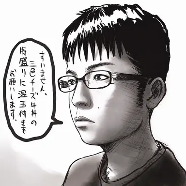 Profile image of たかし