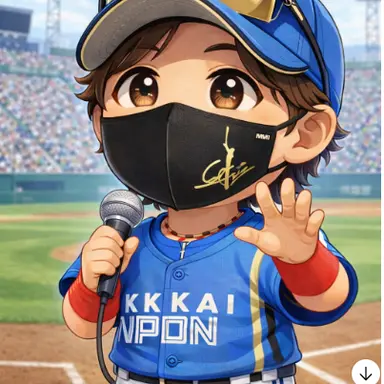Profile image of Tsuyoshi Shinjo