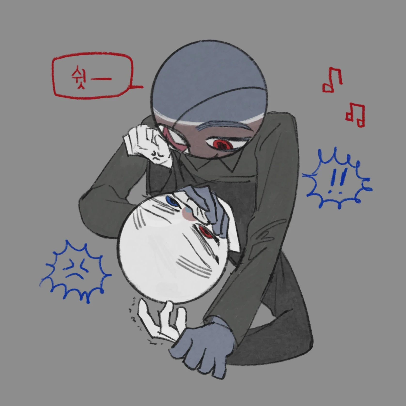 북한
