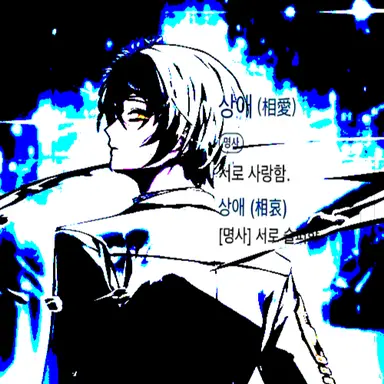 Profile image of 이상.