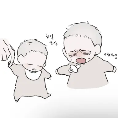 Profile image of 유저