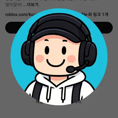 Profile image of PD