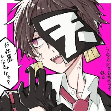 Profile image of ロボロ