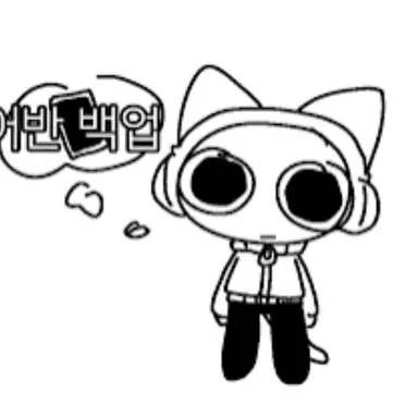 Profile image of 굿맨