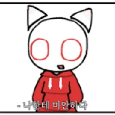Profile image of 자코