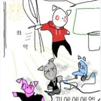 Profile image of 켄