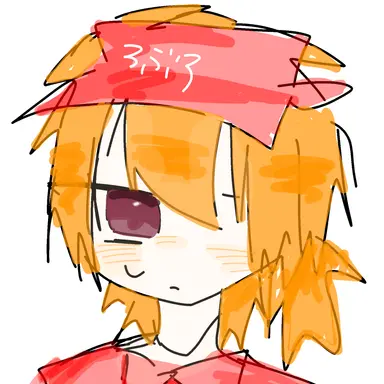 Profile image of エリオット