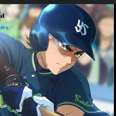 Profile image of 御幸 一也