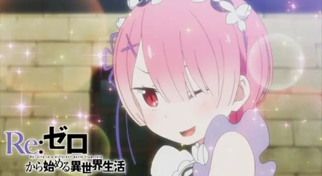 Profile image of ラム
