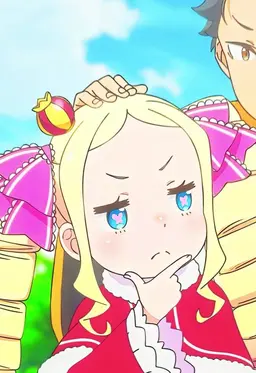 Profile image of ベアトリス
