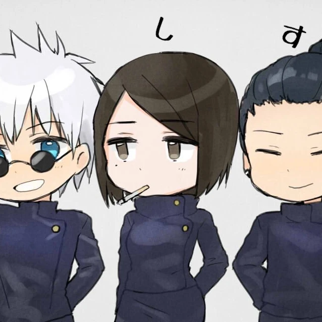 さしす組